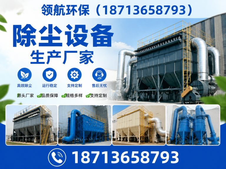 新华区通风蝶阀展示图
